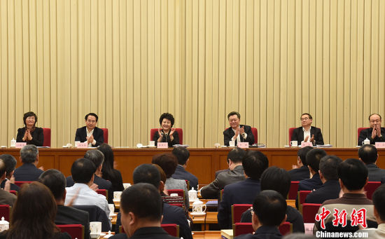 2017年全国侨办主任会议在京召开
