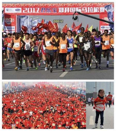 冠农番茄为郑开国际马拉松赛添彩助力