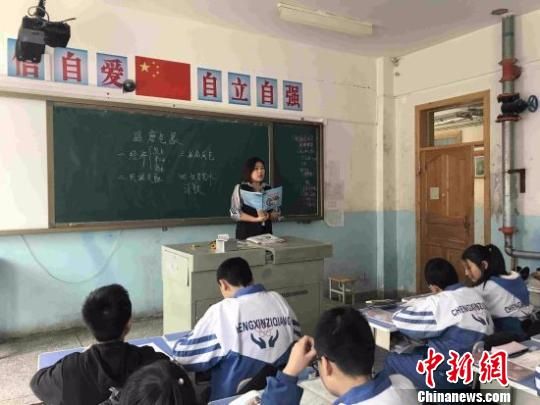 2018年新疆兵团计划面向全国招聘“特岗教师”477人
