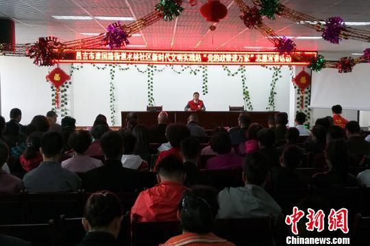 新疆昌吉市逾20万人参与志愿服务