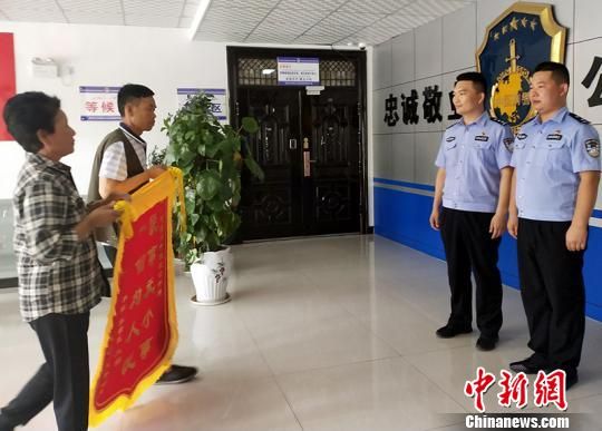 新疆兵团公安破获20年前儿童被拐案(图)