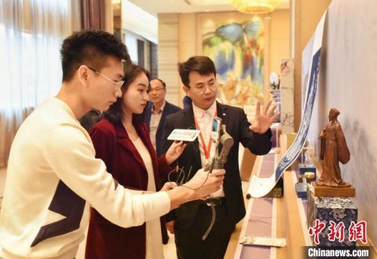 中天阁论道阳明心学：跨越时空共论新时代阳明文化