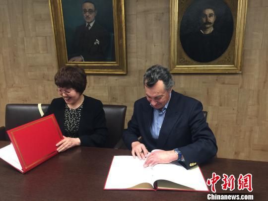 中葡“一带一路”新闻交流合作协议签署