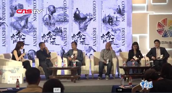 全球首部“一带一路”电影中国内地首推 讲述拍摄故事