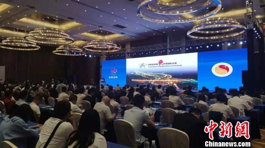 2019中国—东盟（贵阳）“一带一路”文化旅游交流周开幕